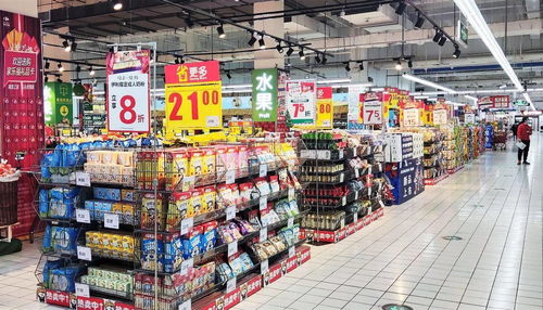 亿元补贴 家乐福启动商品大幅降价 多重惊喜活动打造年终回馈季